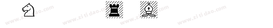 Chess TFB字体转换